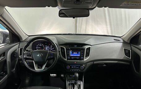 Hyundai Creta I рестайлинг, 2017 год, 1 940 000 рублей, 15 фотография