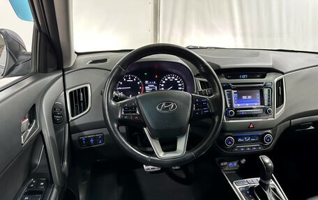 Hyundai Creta I рестайлинг, 2017 год, 1 940 000 рублей, 20 фотография