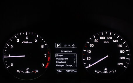 Hyundai Creta I рестайлинг, 2017 год, 1 940 000 рублей, 13 фотография