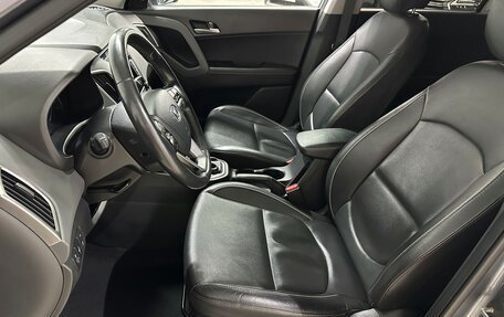 Hyundai Creta I рестайлинг, 2017 год, 1 940 000 рублей, 23 фотография