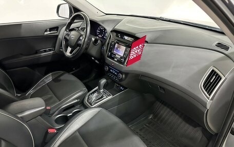 Hyundai Creta I рестайлинг, 2017 год, 1 940 000 рублей, 22 фотография