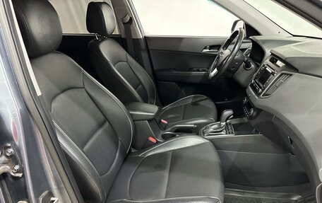 Hyundai Creta I рестайлинг, 2017 год, 1 940 000 рублей, 25 фотография