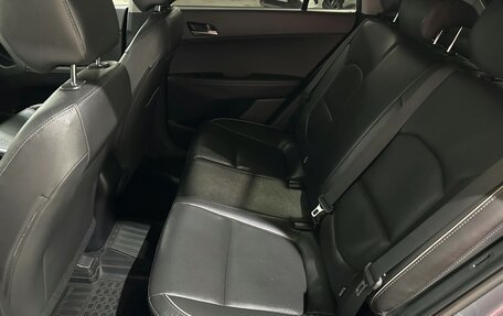 Hyundai Creta I рестайлинг, 2017 год, 1 940 000 рублей, 24 фотография