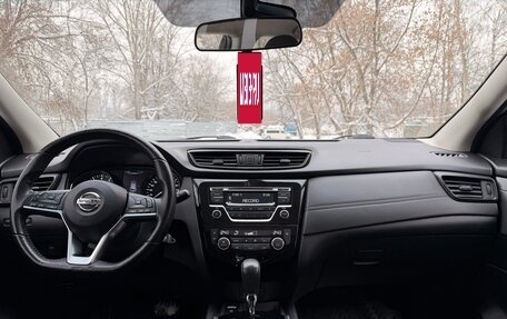 Nissan Qashqai, 2022 год, 1 800 000 рублей, 2 фотография