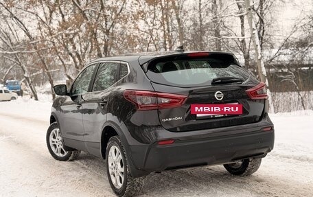 Nissan Qashqai, 2022 год, 1 800 000 рублей, 3 фотография