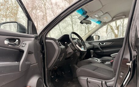 Nissan Qashqai, 2022 год, 1 800 000 рублей, 20 фотография