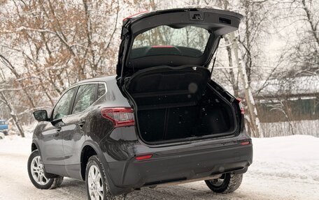 Nissan Qashqai, 2022 год, 1 800 000 рублей, 12 фотография