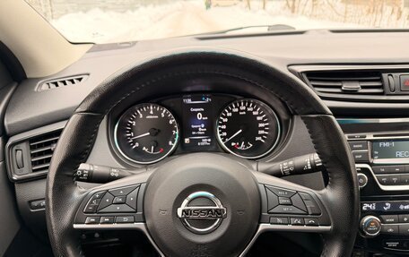 Nissan Qashqai, 2022 год, 1 800 000 рублей, 14 фотография