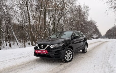 Nissan Qashqai, 2022 год, 1 800 000 рублей, 7 фотография