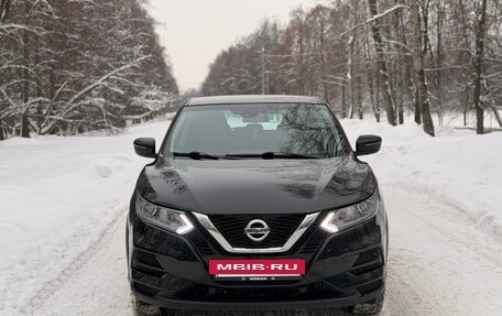 Nissan Qashqai, 2022 год, 1 800 000 рублей, 15 фотография