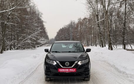 Nissan Qashqai, 2022 год, 1 800 000 рублей, 13 фотография