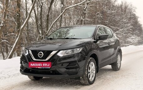 Nissan Qashqai, 2022 год, 1 800 000 рублей, 11 фотография