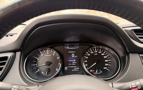 Nissan Qashqai, 2022 год, 1 800 000 рублей, 18 фотография