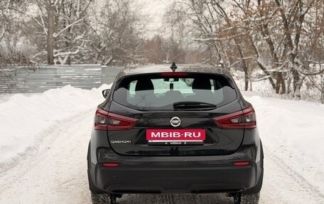 Nissan Qashqai, 2022 год, 1 800 000 рублей, 19 фотография