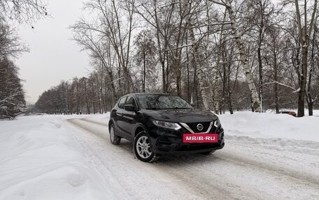 Nissan Qashqai, 2022 год, 1 800 000 рублей, 17 фотография