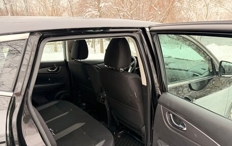 Nissan Qashqai, 2022 год, 1 800 000 рублей, 22 фотография