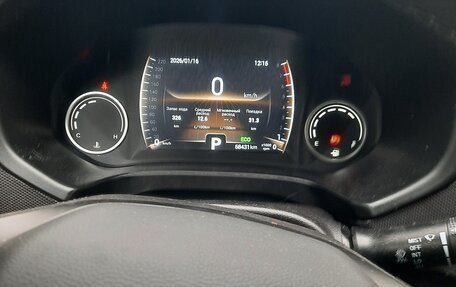 Chery Tiggo 4 I рестайлинг, 2020 год, 990 000 рублей, 10 фотография