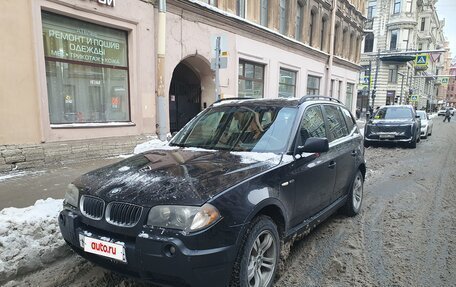 BMW X3, 2005 год, 700 050 рублей, 2 фотография