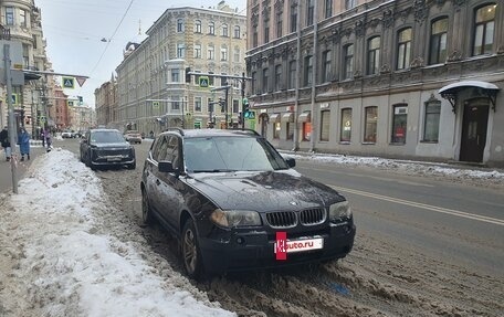 BMW X3, 2005 год, 700 050 рублей, 3 фотография