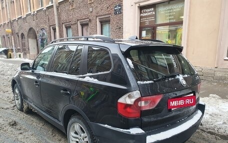 BMW X3, 2005 год, 700 050 рублей, 4 фотография