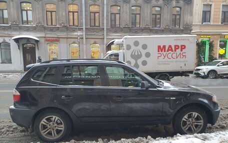 BMW X3, 2005 год, 700 050 рублей, 14 фотография