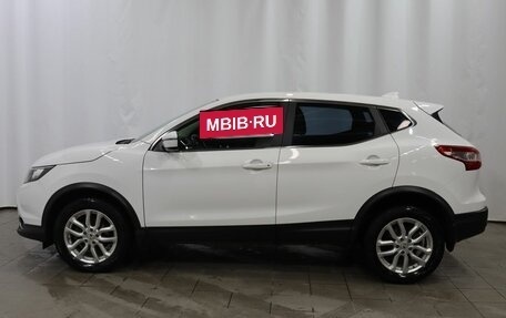 Nissan Qashqai, 2018 год, 1 650 000 рублей, 7 фотография