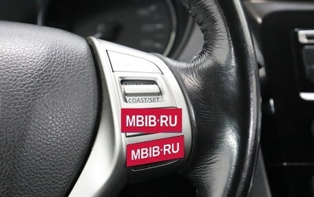 Nissan Qashqai, 2018 год, 1 650 000 рублей, 14 фотография