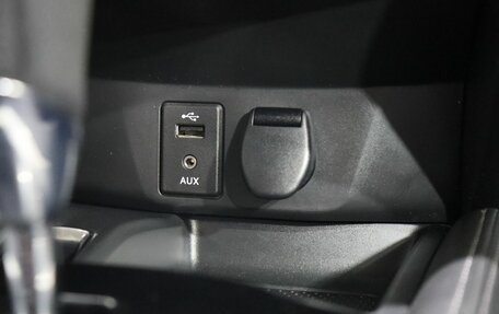 Nissan Qashqai, 2018 год, 1 650 000 рублей, 18 фотография