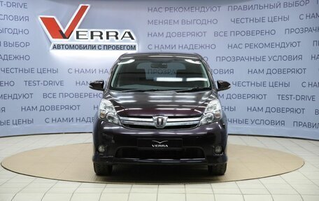Toyota ISis I, 2014 год, 1 490 000 рублей, 2 фотография