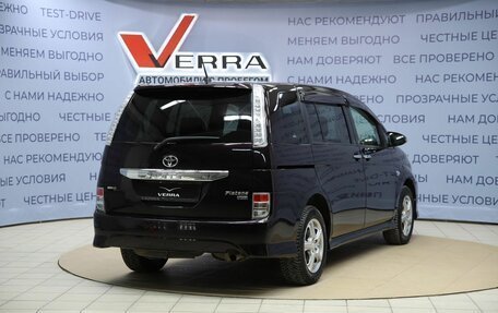 Toyota ISis I, 2014 год, 1 490 000 рублей, 5 фотография