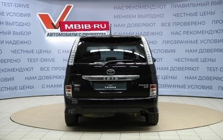 Toyota ISis I, 2014 год, 1 490 000 рублей, 6 фотография