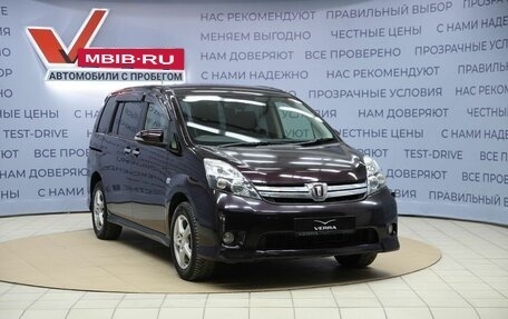 Toyota ISis I, 2014 год, 1 490 000 рублей, 3 фотография