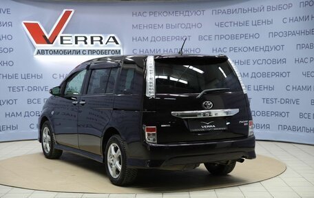 Toyota ISis I, 2014 год, 1 490 000 рублей, 7 фотография