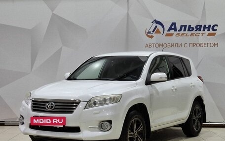 Toyota RAV4, 2011 год, 1 330 000 рублей, 7 фотография