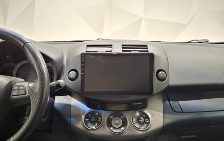 Toyota RAV4, 2011 год, 1 330 000 рублей, 13 фотография