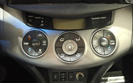 Toyota RAV4, 2011 год, 1 330 000 рублей, 15 фотография