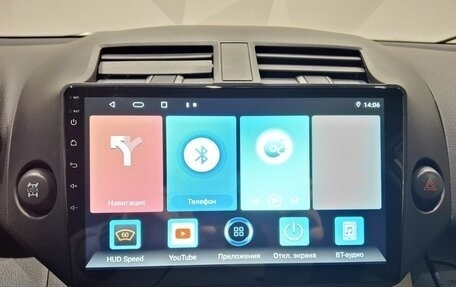 Toyota RAV4, 2011 год, 1 330 000 рублей, 14 фотография