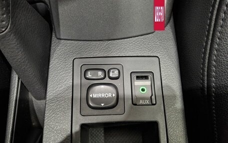 Toyota RAV4, 2011 год, 1 330 000 рублей, 18 фотография