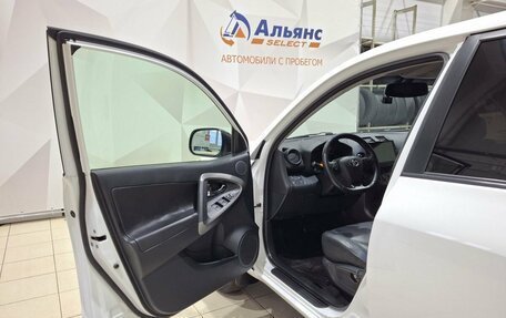 Toyota RAV4, 2011 год, 1 330 000 рублей, 25 фотография