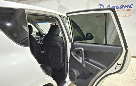 Toyota RAV4, 2011 год, 1 330 000 рублей, 30 фотография