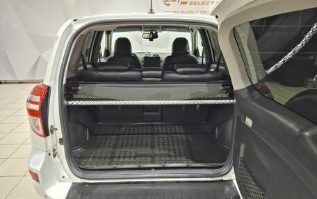 Toyota RAV4, 2011 год, 1 330 000 рублей, 40 фотография