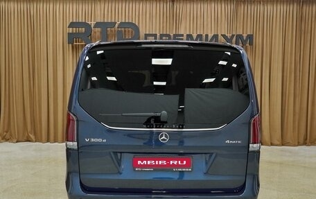 Mercedes-Benz V-Класс, 2025 год, 15 300 000 рублей, 9 фотография