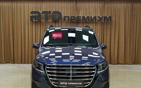 Mercedes-Benz V-Класс, 2025 год, 15 300 000 рублей, 8 фотография