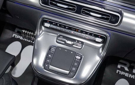 Mercedes-Benz V-Класс, 2025 год, 15 300 000 рублей, 16 фотография