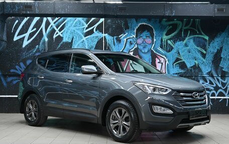 Hyundai Santa Fe III рестайлинг, 2015 год, 1 655 000 рублей, 2 фотография