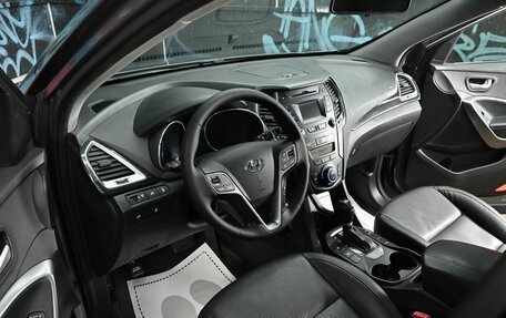 Hyundai Santa Fe III рестайлинг, 2015 год, 1 655 000 рублей, 8 фотография