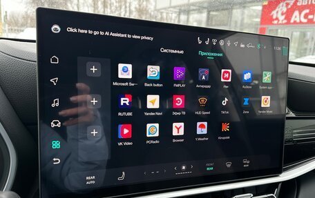 Toyota Highlander, 2025 год, 5 790 000 рублей, 13 фотография