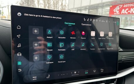 Toyota Highlander, 2025 год, 5 790 000 рублей, 14 фотография