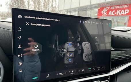 Toyota Highlander, 2025 год, 5 790 000 рублей, 16 фотография