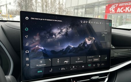 Toyota Highlander, 2025 год, 5 790 000 рублей, 18 фотография